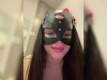 DARYASss bongacams stream image