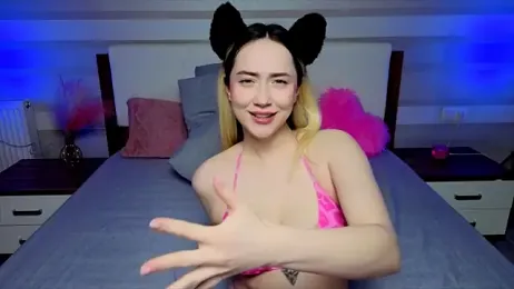 AriaSugar stripchat stream image