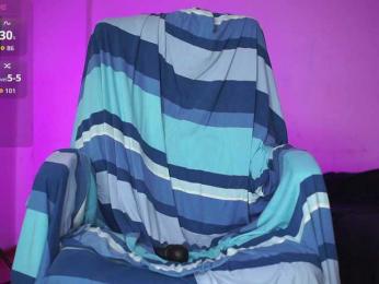 Miss-Bia bongacams stream image