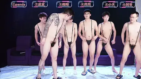 OUBA-boy stripchat stream image