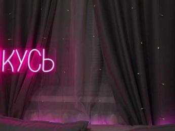 Rita_ bongacams stream image