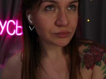 Rita_ bongacams stream image