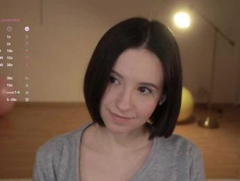 MissEssie bongacams stream image