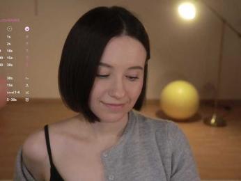 MissEssie bongacams stream image