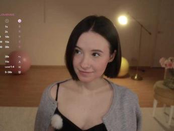 MissEssie bongacams stream image