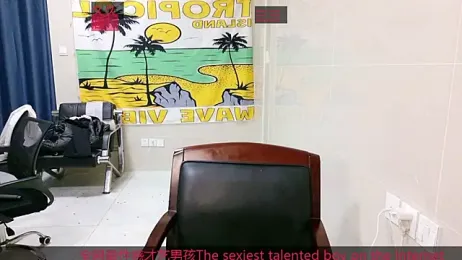 stripcha-798 stripchat stream image, 11.12.2025 13:20
