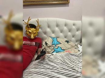 _Milashka_ bongacams stream image