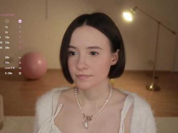 MissEssie bongacams stream image