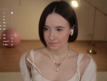 MissEssie bongacams stream image