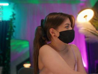 arimass bongacams stream image