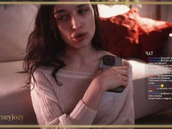 HorneyJozy bongacams stream image