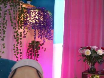 TheAyana bongacams stream image, 19.12.2025 11:40