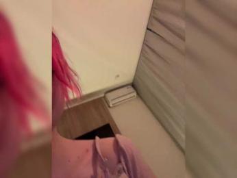 riona bongacams stream image, 27.02.2025 18:00