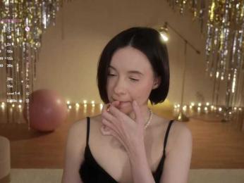 MissEssie bongacams stream image