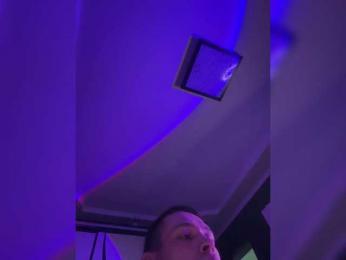 theadebuenoo bongacams stream image