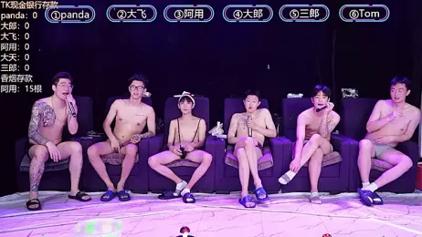 OUBA-boy stripchat stream image