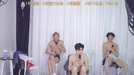 YCBOYS-003 stripchat stream image, 28.12.2025 17:00