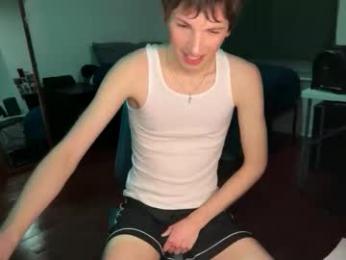 its_rowan chaturbate stream image