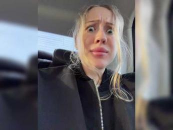 LiiBaby bongacams stream image