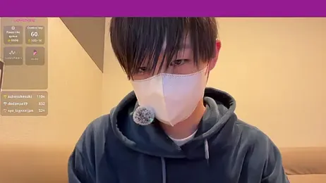 akkan_6868 stripchat stream image