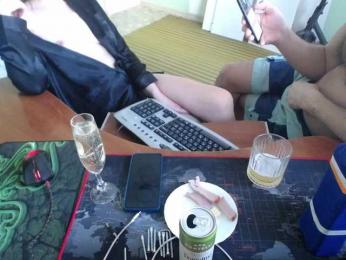 Amalteja2 bongacams stream image