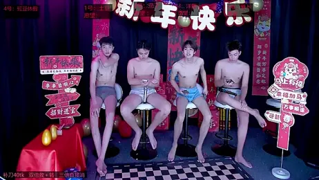 Gaymen-002 stripchat stream image