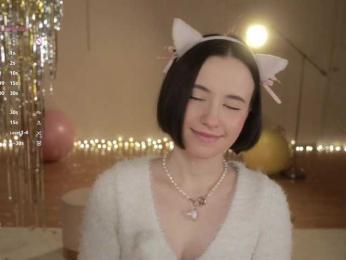 MissEssie bongacams stream image