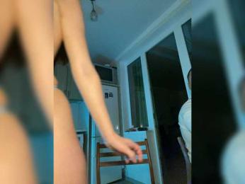 SoSweetCouple bongacams stream image