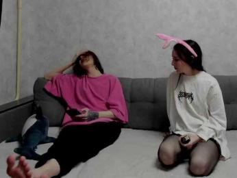1Twix1 bongacams stream image, 04.01.2026 18:10