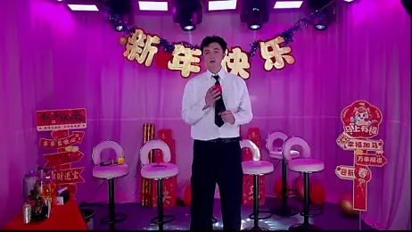 Gaymen-002 stripchat stream image