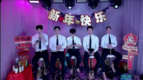 Gaymen-002 stripchat stream image