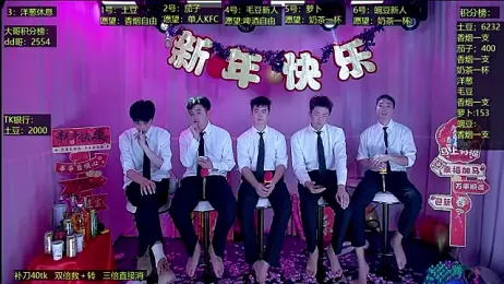 Gaymen-002 stripchat stream image