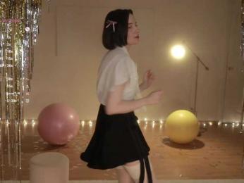 MissEssie bongacams stream image