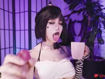 nekyra_san chaturbate stream image