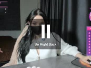 blancasuarez chaturbate stream image