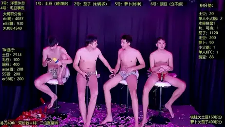 Gaymen-002 stripchat stream image