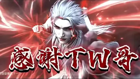 Gaymen-002 stripchat stream image