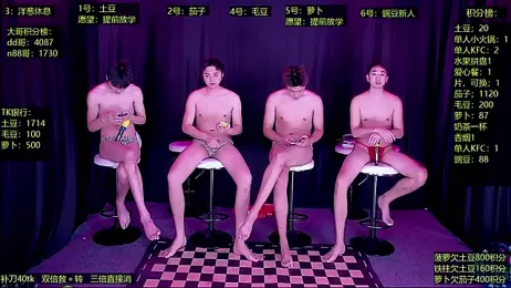 Gaymen-002 stripchat stream image