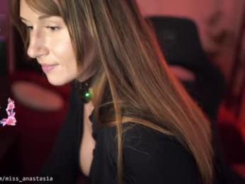 yours_anastasia chaturbate stream image