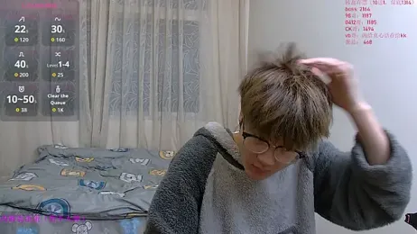 KK-cuteboy stripchat stream image