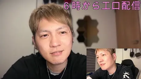 ken_0927 stripchat stream image