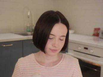 MissEssie bongacams stream image