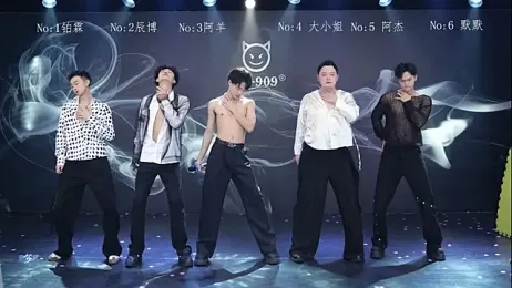 MS-180- stripchat stream image