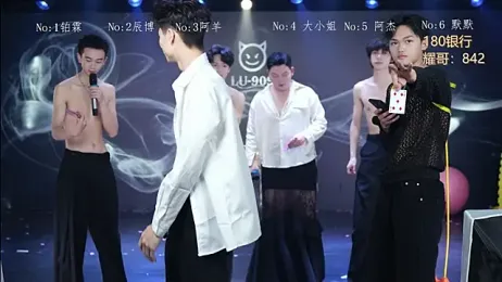 MS-180- stripchat stream image