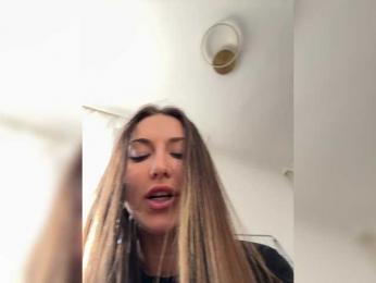 seilyfox bongacams stream image