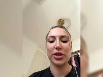 seilyfox bongacams stream image