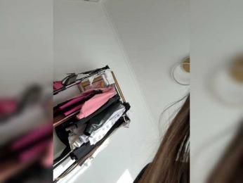 seilyfox bongacams stream image