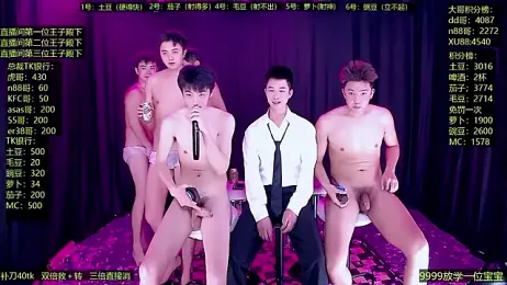 Gaymen-002 stripchat stream image