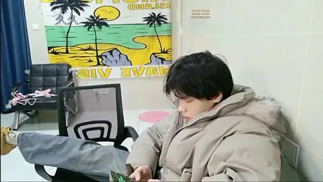 stripcha-798 stripchat stream image