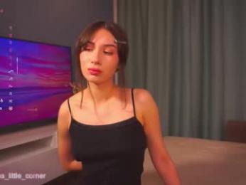 pamilarakestraw chaturbate stream image